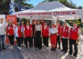 Έδεσσα: Σημαντικές δράσεις πρόληψης και ενημέρωσης για την υγεία