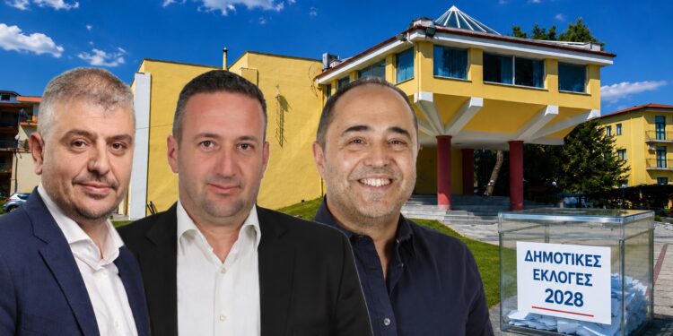 Δήμος Αλμωπίας: Στήνεται από νωρίς το σκηνικό της μάχης του 2028 – Το παρασκήνιο, οι διεργασίες και τα πρόσωπα