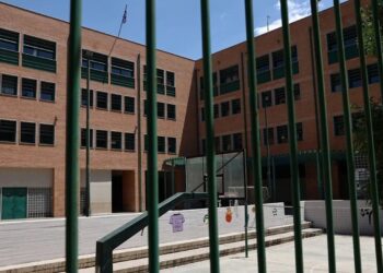Γιαννιτσά: Παιδί στο φάσμα του αυτισμού παραμένει δύο χρόνια χωρίς κατ’ οίκον διδασκαλία – Τι καταγγέλουν οι γονείς