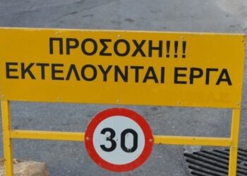 Δήμος Πέλλας: Διευκρινίσεις σχετικά με το οδόστρωμα σε διασταύρωση κόμβου στα Γιαννιτσά