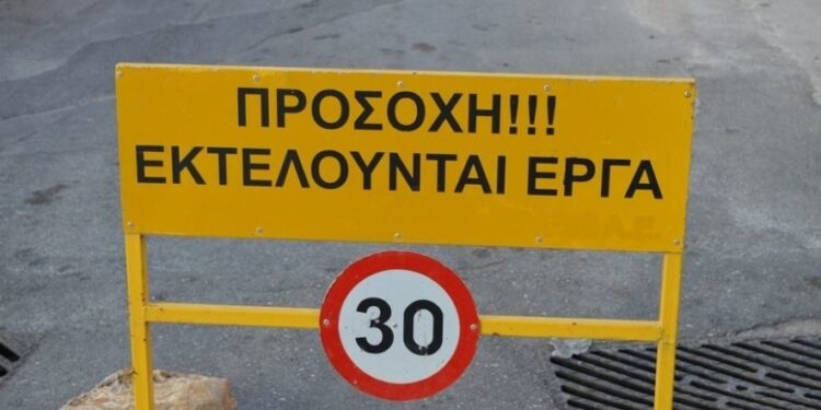 Δήμος Πέλλας: Διευκρινίσεις σχετικά με το οδόστρωμα σε διασταύρωση κόμβου στα Γιαννιτσά