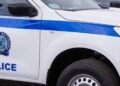 Πέλλα: Πήραν χρήματα και κοσμήματα άνω των 100.000 ευρώ από 77χρονο με το πρόσχημα του λογιστή
