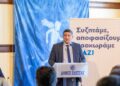 Δυναμική παρέμβαση του Στ. Φουντουκίδη: «Η Πέλλα έχει όλα τα χαρακτηριστικά για να πετύχει»