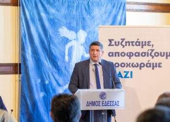 Δυναμική παρέμβαση του Στ. Φουντουκίδη: «Η Πέλλα έχει όλα τα χαρακτηριστικά για να πετύχει»