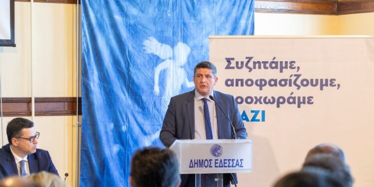Δυναμική παρέμβαση του Στ. Φουντουκίδη: «Η Πέλλα έχει όλα τα χαρακτηριστικά για να πετύχει»