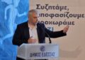 Ουσιαστική παρουσία του Δημάρχου Αλμωπίας Ν. Παρούτογλου για την συγκρότηση 10ετους σχεδίου ανάπτυξης για την Πέλλα