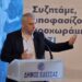 Ουσιαστική παρουσία του Δημάρχου Αλμωπίας Ν. Παρούτογλου για την συγκρότηση 10ετους σχεδίου ανάπτυξης για την Πέλλα