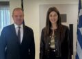 Δύο ακόμα σχολεία της Πέλλας στο πρόγραμμα «Μαριέττα Γιαννάκου»