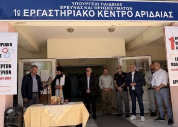 Άνοιξε τις πύλες της η έκθεση έργων του 1ου Εργαστηριακού Κέντρου Αριδαίας