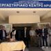 Άνοιξε τις πύλες της η έκθεση έργων του 1ου Εργαστηριακού Κέντρου Αριδαίας