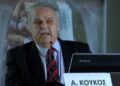 Έδεσσα: Έφυγε από τη ζωή ο γνωστός Ορθοπεδικός Αναστάσιος Κούκος