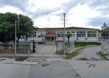 Σημαντική ανακοίνωση του Κέντρου Υγείας Αριδαίας