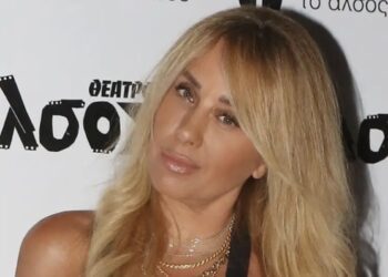Πέθανε η Γωγώ Μαστροκώστα σε ηλικία 55 ετών – Η σπαρακτική ανάρτηση της κόρης της