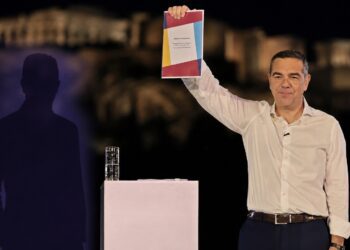 Ποιος Αντιδήμαρχος της Πέλλας υπέγραψε την ιδρυτική διακήρυξη του κόμματος Τσίπρα – Η απάντηση με όνομα