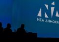 Ποιοι έμειναν εκτός και γιατί; Γαλάζιες γκρίνιες στην Πέλλα μετά την επίσκεψη Μιχαηλίδου