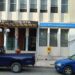 Ψήφισμα του Δήμου Σκύδρας για το οριστικό κλείσιμο του καταστήματος των ΕΛΤΑ