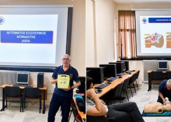 Δωρεά αυτόματου εξωτερικού απινιδωτή στο Σχολείο Δεύτερης Ευκαιρίας Γιαννιτσών