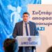 Δήμος Πέλλας: Η πολιτική κυριαρχία Φουντουκίδη και το κενό στην αντιπολίτευση