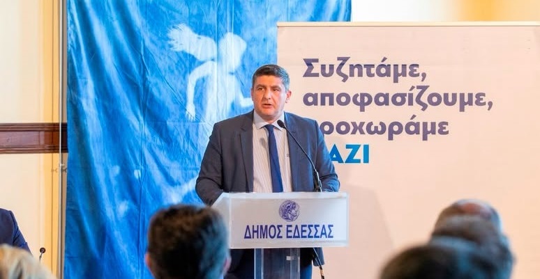 Δήμος Πέλλας: Η πολιτική κυριαρχία Φουντουκίδη και το κενό στην αντιπολίτευση