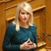 Θ. Τζάκρη: «Αδικαιολόγητος ο αποκλεισμός των αστυνομικών υπηρεσιών της ΠΕ Πέλλας από το επίδομα παραμεθορίου των 130 ευρώ»