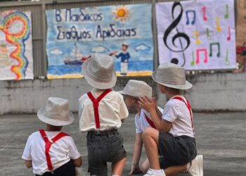 Πλημμύρισε από χαμόγελα η καλοκαιρινή γιορτή αποφοίτησης των Παιδικών Σταθμών του Δήμου Αλμωπίας