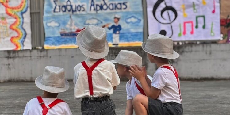 Πλημμύρισε από χαμόγελα η καλοκαιρινή γιορτή αποφοίτησης των Παιδικών Σταθμών του Δήμου Αλμωπίας