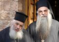 Μητροπολίτης Εδέσσης, Πέλλης και Αλμωπίας κ. Ιωήλ: Ένας ποιμενάρχης προσφοράς και αυταπάρνησης