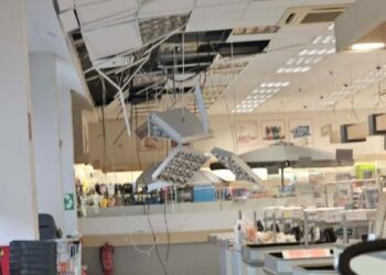 Ημαθία: Έπεσε οροφή σε σούπερ μάρκετ, τραυματίστηκε πελάτης