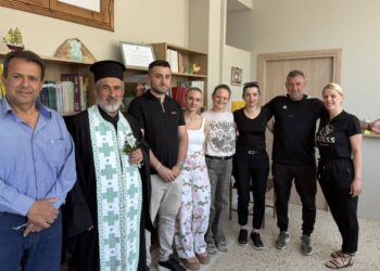 Ευχαριστήριο Δημοτικού Σχολείου Λουτρακίου