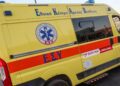 Τραγωδία: Νεκρή 36χρονη γιατρός λίγες μέρες μετά τη γέννηση του παιδιού της – Μυστήριο με τις συνθήκες θανάτου της