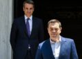 Δημοσκόπηση-ανατροπή: Έπεσε στο 6,9% η διαφορά της ΝΔ από την ΕΛ.Α.Σ. του Τσίπρα