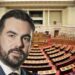 Μετά από μια δυναμική πορεία στην Περιφέρεια, ο Δήμος Κυριλίδης διεκδικεί την ψήφο των πολιτών για τη Βουλή