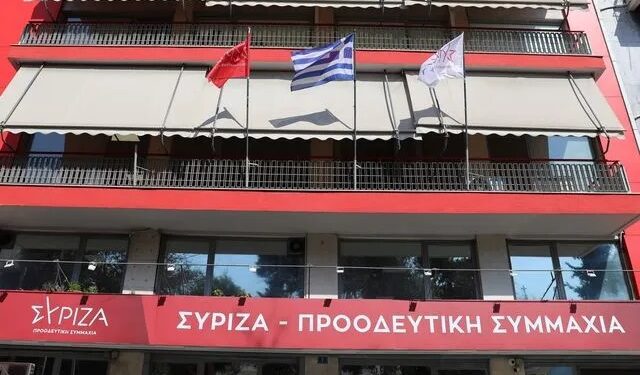 ΣΥΡΙΖΑ: Ένα θλιβερό και γελοίο θέαμα