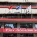 ΣΥΡΙΖΑ: Ένα θλιβερό και γελοίο θέαμα