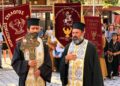 Κωνσταντία Αλμωπίας: Με κατάνυξη η υποδοχή του Τιμίου Σταυρού του Αταπαζάρ