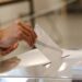 Δημοσκόπηση: Στο 9,3% η διαφορά ΝΔ – ΕΛΑΣ, τρίτο το ΠΑΣΟΚ και πτώση για Καρυστιανού – «Κλειδί» οι αναποφάσιστοι