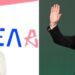 Νευρική κρίση στην Κεντροαριστερά: Το comeback Τσίπρα, οι τριγμοί στο ΠΑΣΟΚ και οι δημοσκοπήσεις