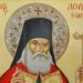 Πανήγυρις Αγίου Λουκά του Ιατρού στα Γιαννιτσά