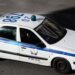 Συνελήφθησαν στην Πέλλα: Πατέρας και γιος καλλιεργούσαν χασίς και είχαν κοκαΐνη στο σπίτι
