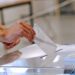 Opinion Poll για τη Θεσσαλονίκη: Σταθερά πρώτη η ΝΔ – Ακολουθούν Τσίπρας, Καρυστιανού, τέταρτο το ΠΑΣΟΚ