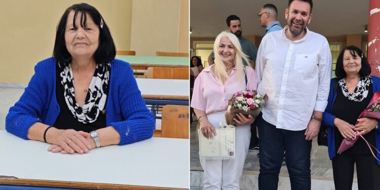 Μαθήτρια ετών 72! Η Αναστασία Σίσκου ολοκλήρωσε τη φοίτησή της στο Εσπερινό ΕΠΑΛ Αριδαίας