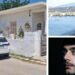 Αίγιο: Ψάχνουν να βρουν πώς εκτελέστηκαν μητέρα και γιος – Μάχη φαίνεται να έδωσε η 54χρονη με τον δολοφόνο της