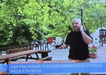 Τα Λουτρά Πόζαρ στο επίκεντρο πανελλαδικής προβολής – Στο OPEN ο Δήμαρχος Ν. Παρούτογλου