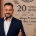 «Η μνήμη ως ευθύνη»: Άρθρο του Προέδρου της Ιστορικής & Λαογραφικής Εστίας Αλμωπίας «Αλησμόνητες Πατρίδες» Σταύρου Βαφειάδη