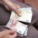Πότε θα πληρωθούν οι συντάξεις Αυγούστου και Σεπτεμβρίου