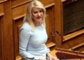 Θ. Τζάκρη: «Οι παραγωγοί δαμάσκηνων στην Πέλλα πρέπει να στηριχτούν άμεσα με deminimis»