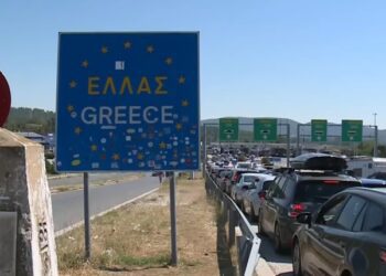 Ουρές χιλιομέτρων στους Ευζώνους: Τι συμβαίνει στα σύνορα – Τι πρέπει να γνωρίζουν όσοι ταξιδεύουν προς Σκόπια και Ευρώπη