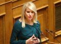 Θ. Τζάκρη: Προστασία των θέσεων εργασίας και άμεση εξεύρεση λύσης για τη συνέχιση της λειτουργίας της Mere