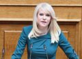 Θ. Τζάκρη: «Να ληφθούν άμεσα μέτρα για την αντιμετώπιση της ασθένειας των παραμορφωμένων καρπών και τη στήριξη των παραγωγών»