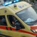 Πρόμαχοι Αλμωπίας: 16χρονη υπέστη καρδιακή ανακοπή μέσα στο σπίτι της – Την έσωσε με ΚΑΡΠΑ η μητέρα της